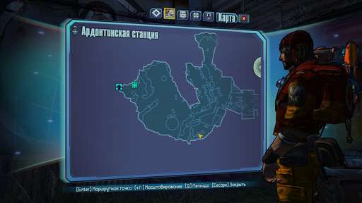 Borderlands 2 - Культ Хранилища. Подробный гайд по поиску символов. Часть 3